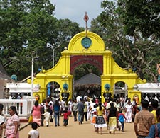 Katharagama