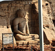 hpkg-sigiriya